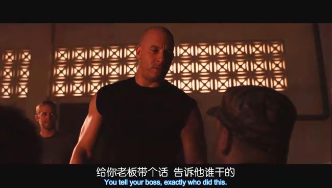 速度与激情510.jpg?v=2