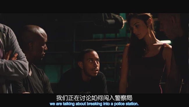 速度与激情512.jpg?v=2