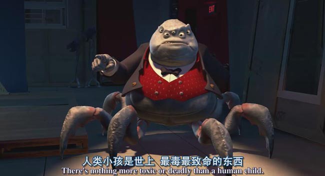 怪兽电力公司1.jpg?v=2