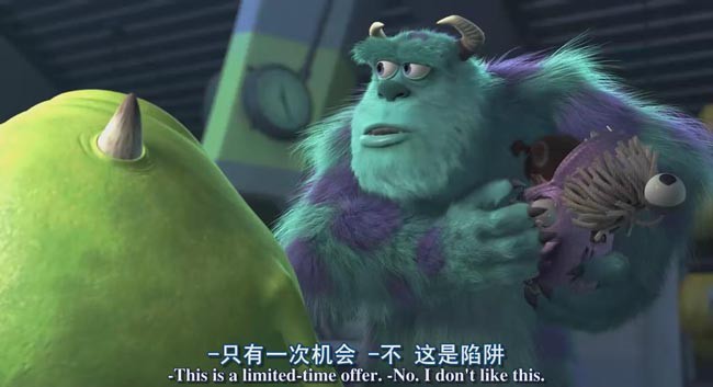 怪兽电力公司11.jpg?v=2