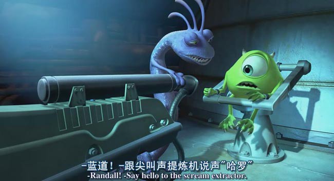 怪兽电力公司12.jpg?v=2