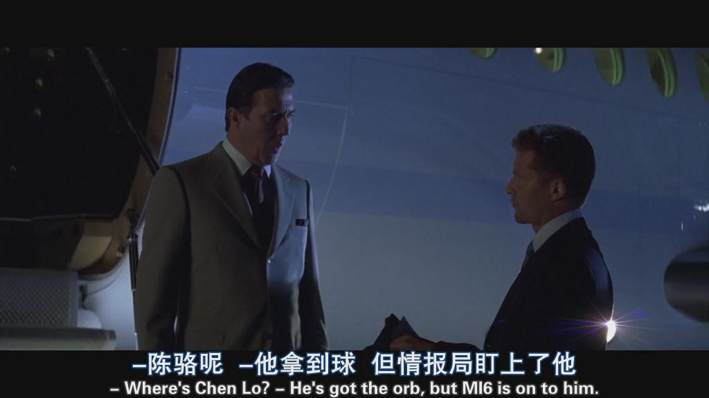 古墓丽影212.jpg?v=2