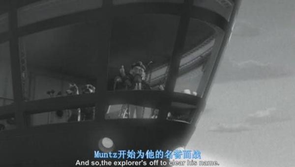 飞屋环游记3.jpg?v=2