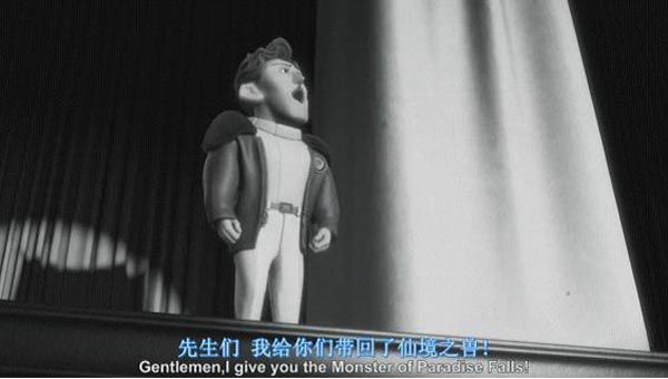 飞屋环游记1.jpg?v=2