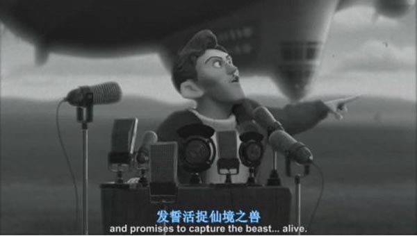 飞屋环游记2.jpg?v=2