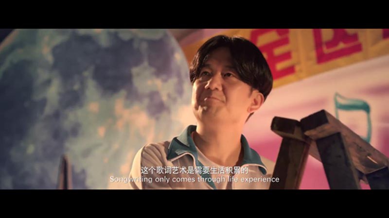 老男孩之猛龙过江1.jpg?v=2