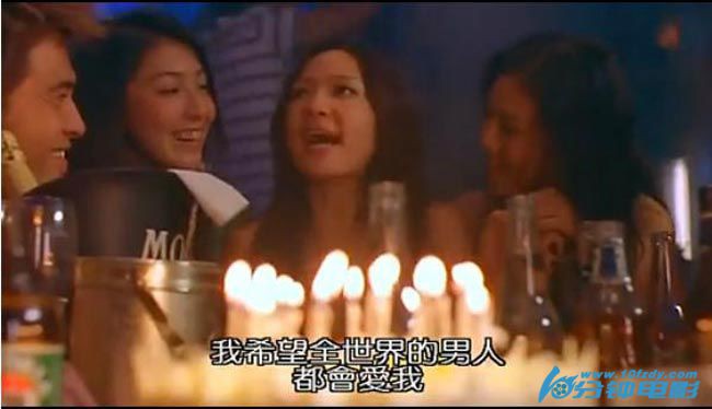 台北晚九朝五2.jpg?v=2