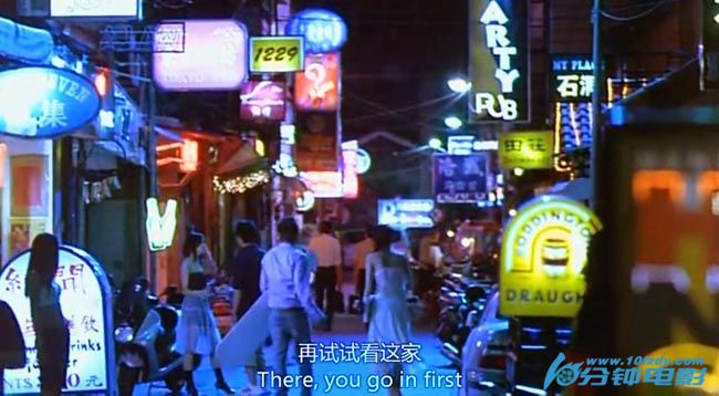 台北晚九朝五8.jpg?v=2