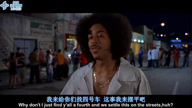 速度与激情21.jpg?v=2