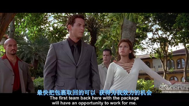 速度与激情26.jpg?v=2