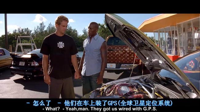 速度与激情29.jpg?v=2