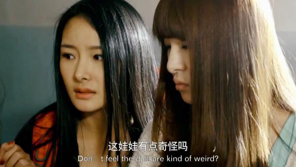 床下有人27.jpg?v=2