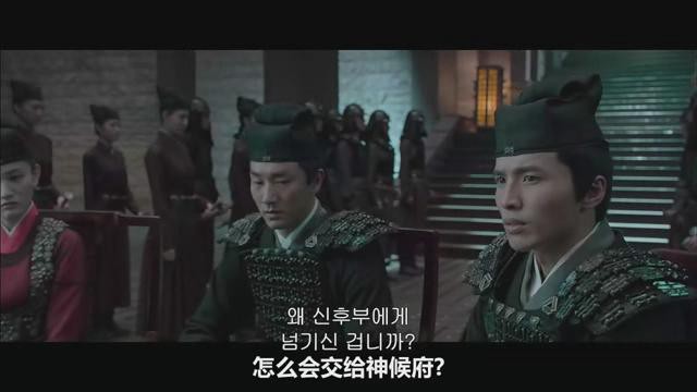 四大名捕24.jpg?v=2