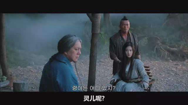 四大名捕23.jpg?v=2