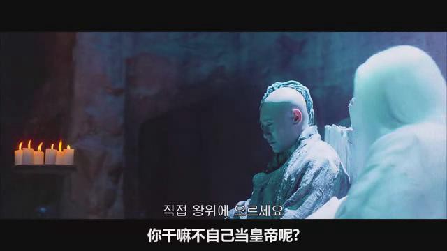 四大名捕26.jpg?v=2