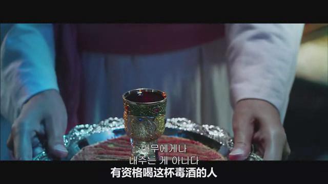 四大名捕210.jpg?v=2