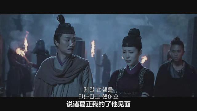 四大名捕211.jpg?v=2