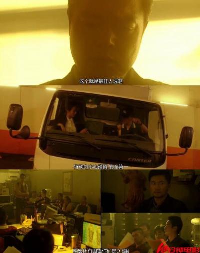 甜蜜杀机1.jpg?v=2