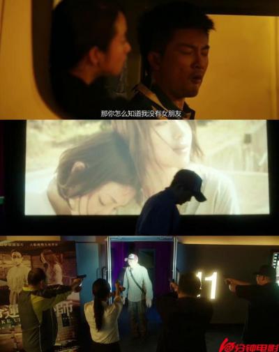 甜蜜杀机2.jpg?v=2