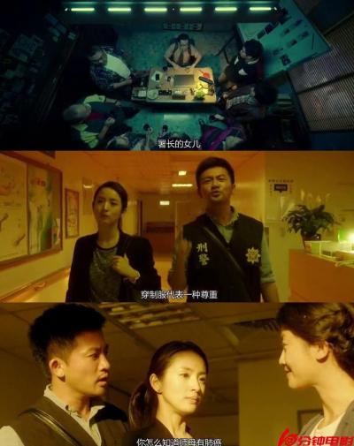 甜蜜杀机5.jpg?v=2