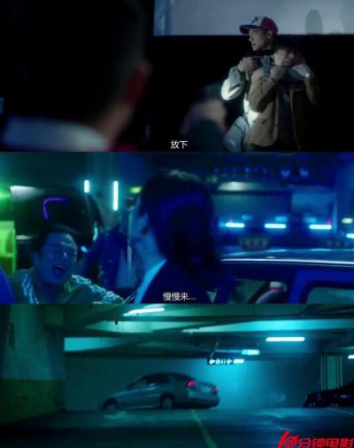 甜蜜杀机3.jpg?v=2