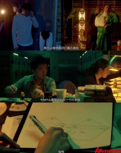 甜蜜杀机9.jpg?v=2