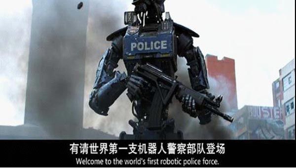 超能查派2.jpg?v=2