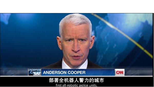 超能查派3.jpg?v=2