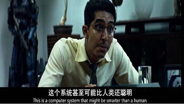 超能查派7.jpg?v=2