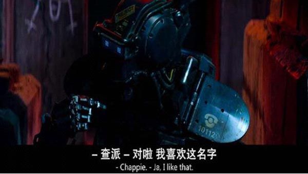 超能查派11.jpg?v=2