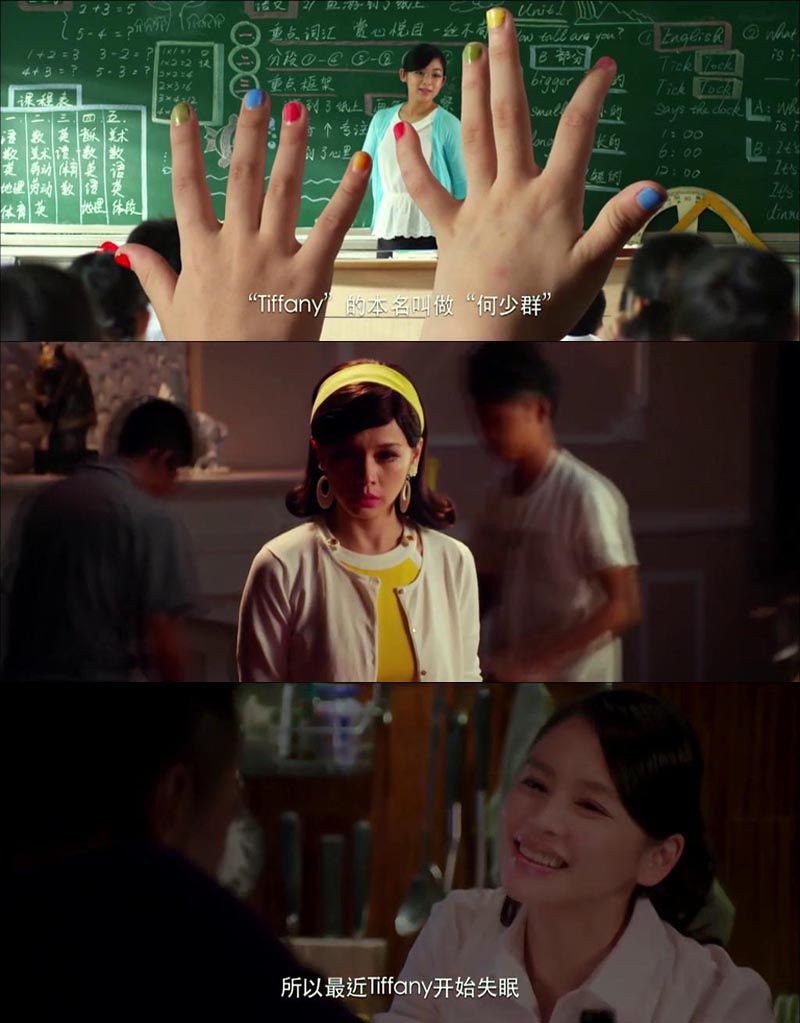 完美假妻1681.jpg?v=2