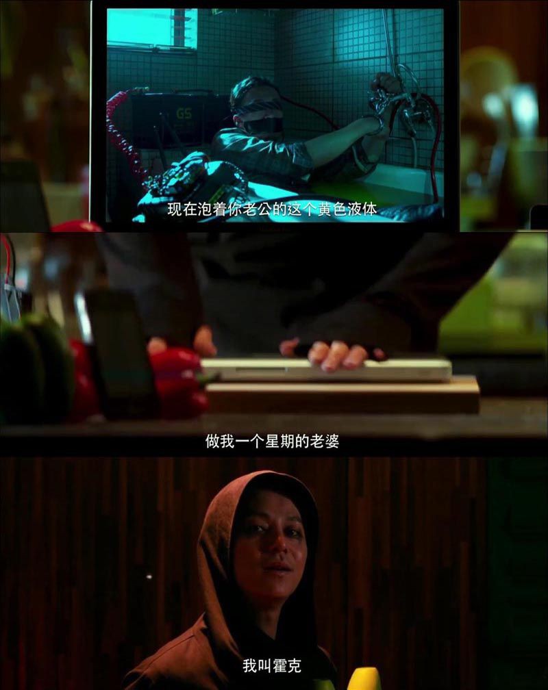 完美假妻1683.jpg?v=2