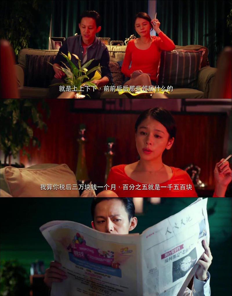 完美假妻1685.jpg?v=2