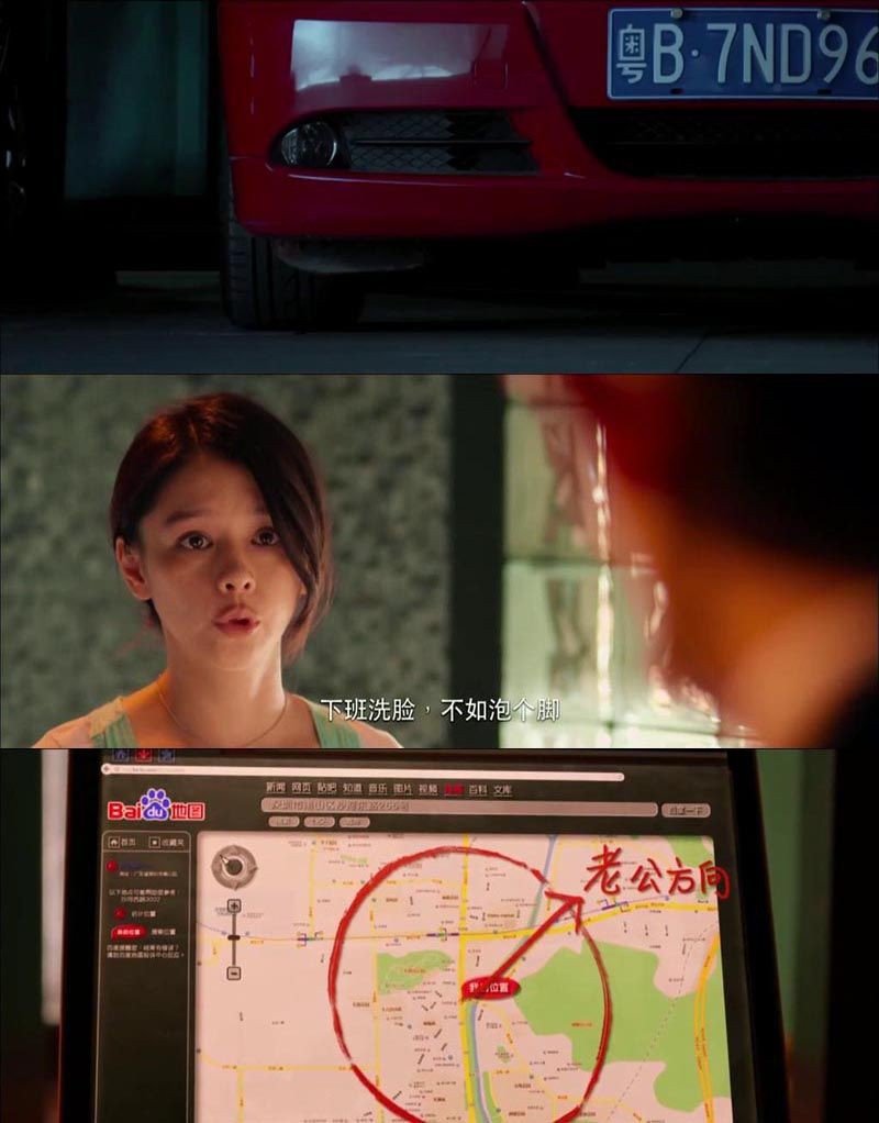 完美假妻1686.jpg?v=2