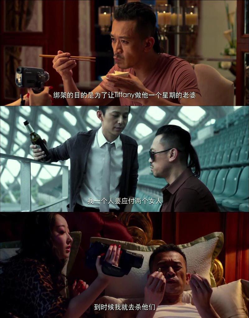 完美假妻1689.jpg?v=2