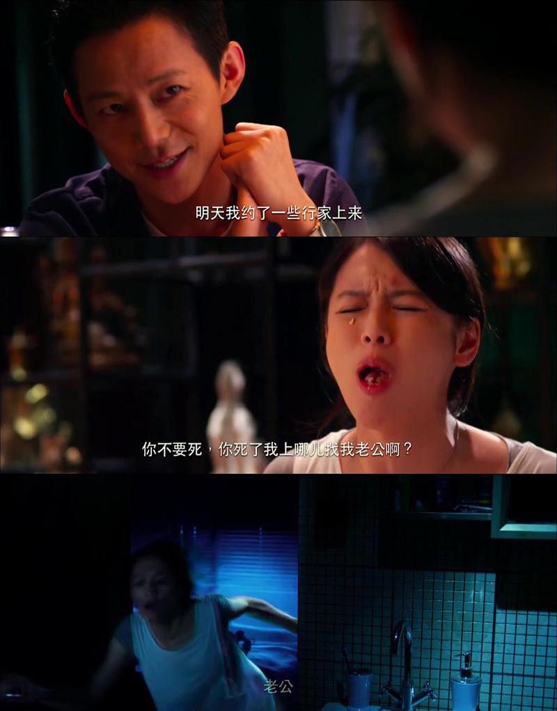 完美假妻1688.jpg?v=2