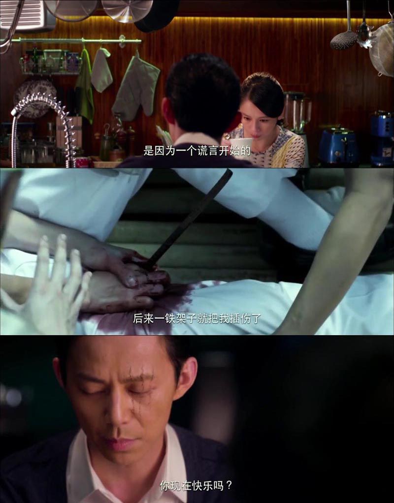 完美假妻16811.jpg?v=2