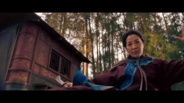 卧虎藏龙：青冥宝剑/卧虎藏龙23.jpg?v=2