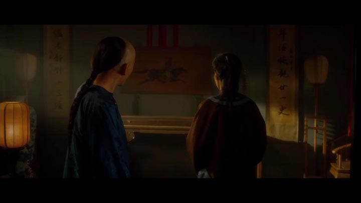 卧虎藏龙：青冥宝剑/卧虎藏龙26.jpg?v=2