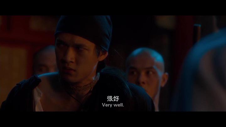 卧虎藏龙：青冥宝剑/卧虎藏龙210.jpg?v=2