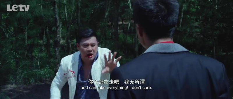 特殊身份3.jpg?v=2