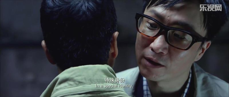 特殊身份5.jpg?v=2