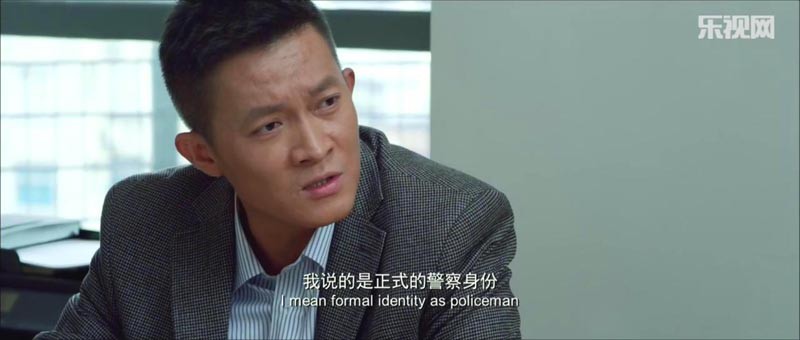 特殊身份6.jpg?v=2