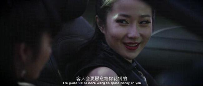 桃色交易之呻吟3.jpg?v=2