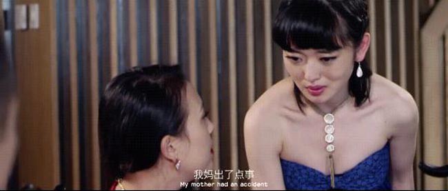 桃色交易之呻吟6.jpg?v=2