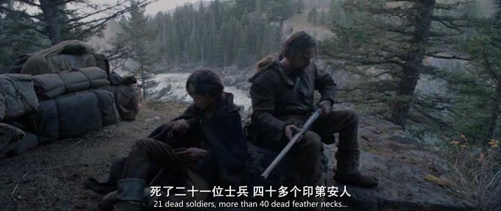 荒野猎人7.jpg?v=2