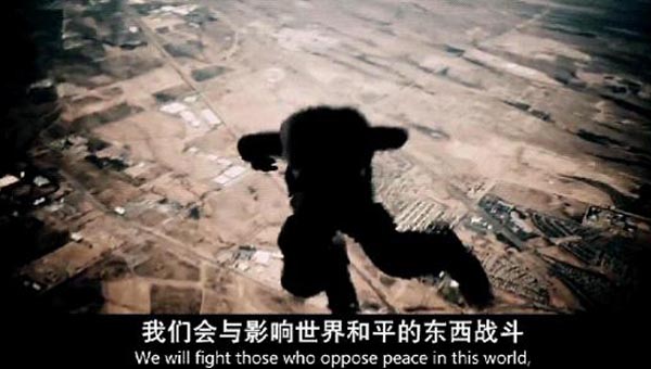 怪兽：黑暗大陆3.jpg?v=2