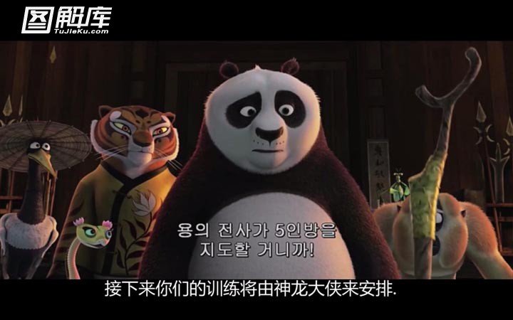 功夫熊猫34.jpg?v=2