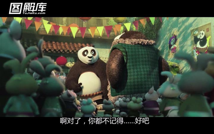 功夫熊猫311.jpg?v=2