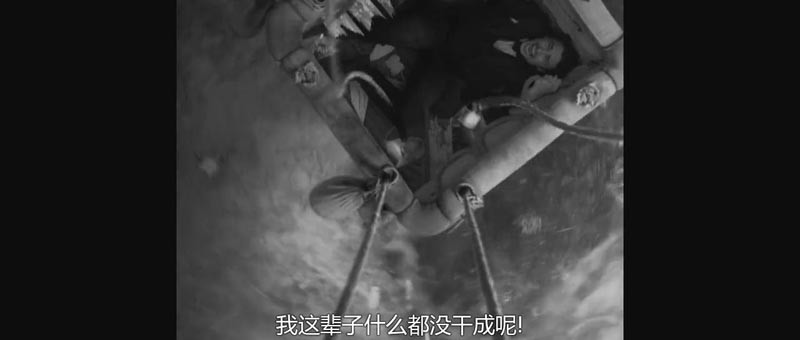 魔境仙踪5.jpg?v=2